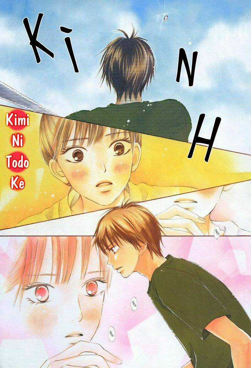 Anh Đã Cho Em Biết Bao Thứ Đầu Tiên Chapter 14 trang 0