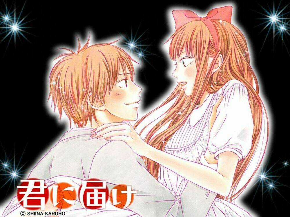 Anh Đã Cho Em Biết Bao Thứ Đầu Tiên Chapter 14 trang 1