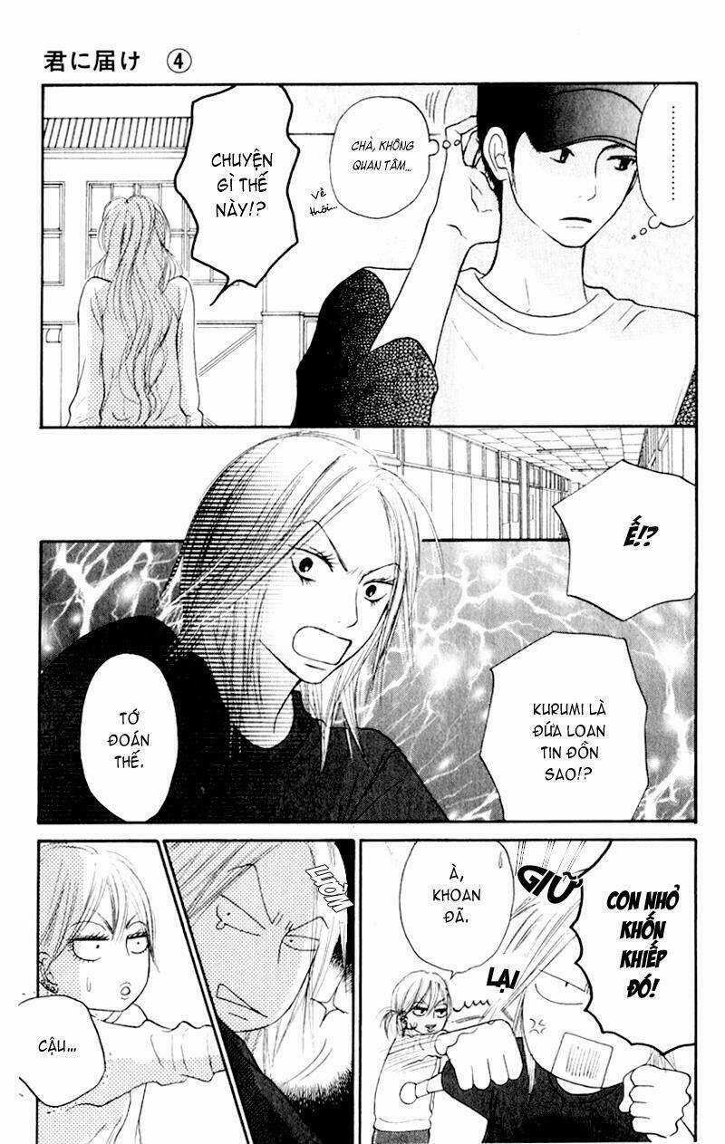 Anh Đã Cho Em Biết Bao Thứ Đầu Tiên Chapter 15 trang 2