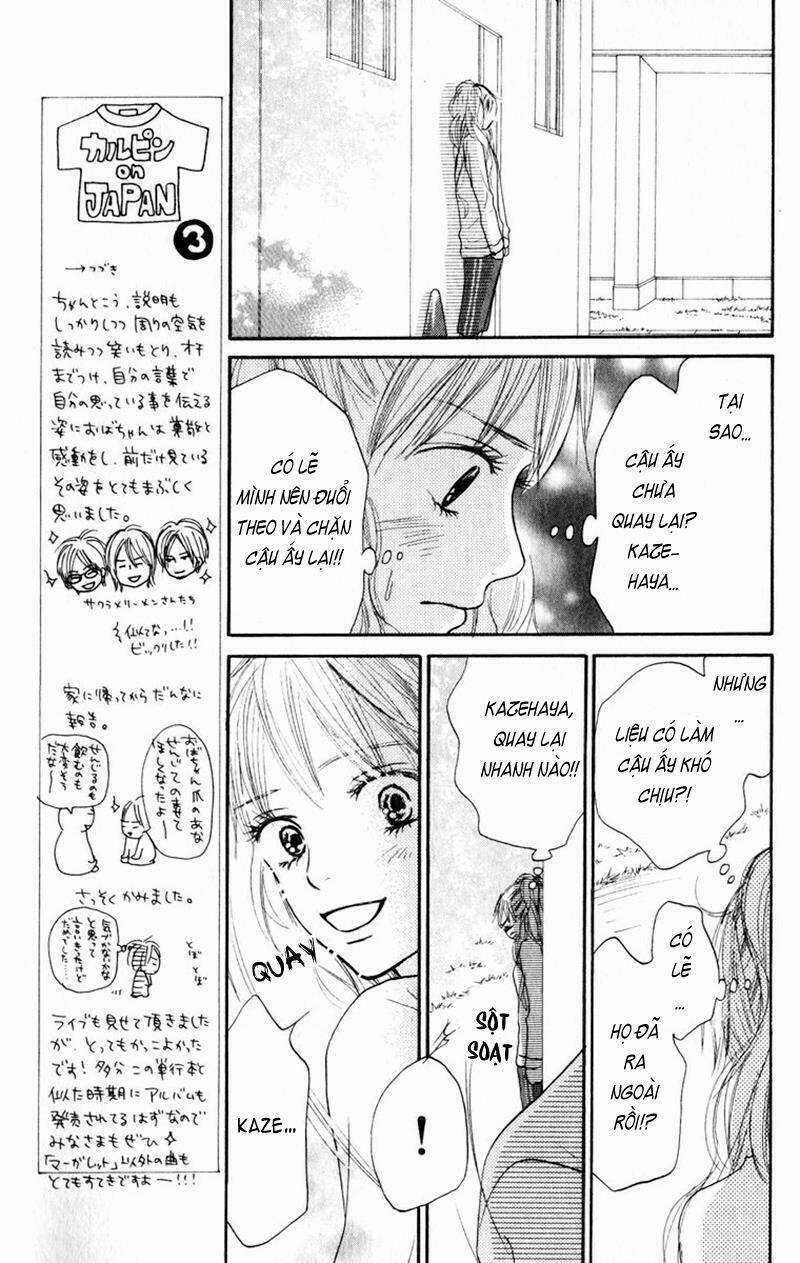 Anh Đã Cho Em Biết Bao Thứ Đầu Tiên Chapter 15 trang 26