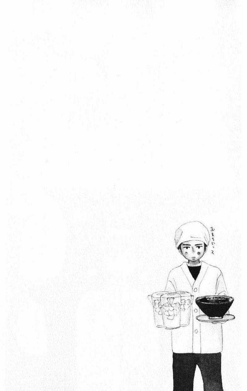 Anh Đã Cho Em Biết Bao Thứ Đầu Tiên Chapter 15 trang 43