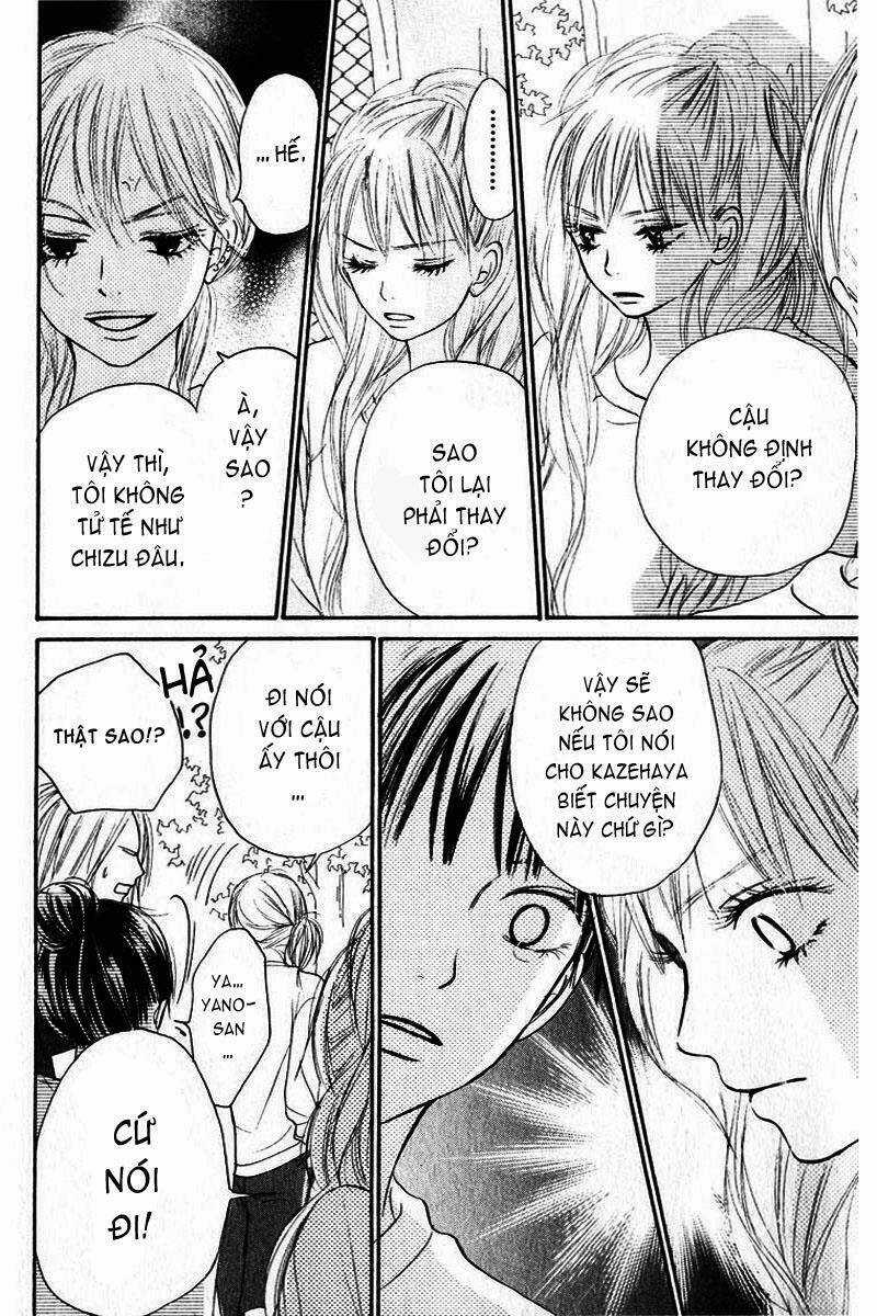 Anh Đã Cho Em Biết Bao Thứ Đầu Tiên Chapter 16 trang 14