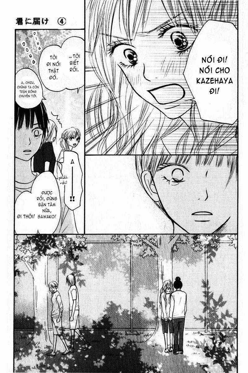 Anh Đã Cho Em Biết Bao Thứ Đầu Tiên Chapter 16 trang 15