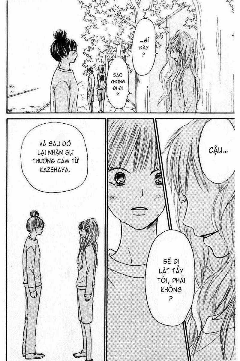 Anh Đã Cho Em Biết Bao Thứ Đầu Tiên Chapter 16 trang 16