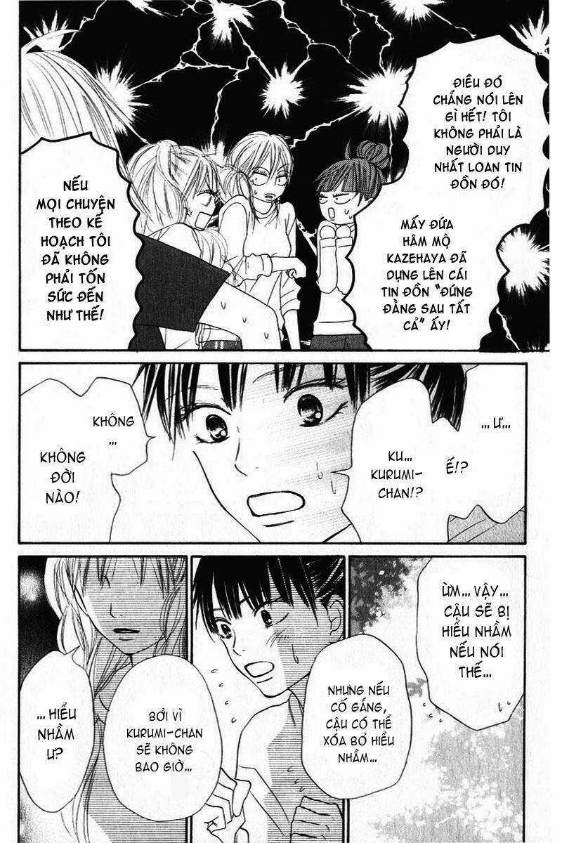 Anh Đã Cho Em Biết Bao Thứ Đầu Tiên Chapter 16 trang 4