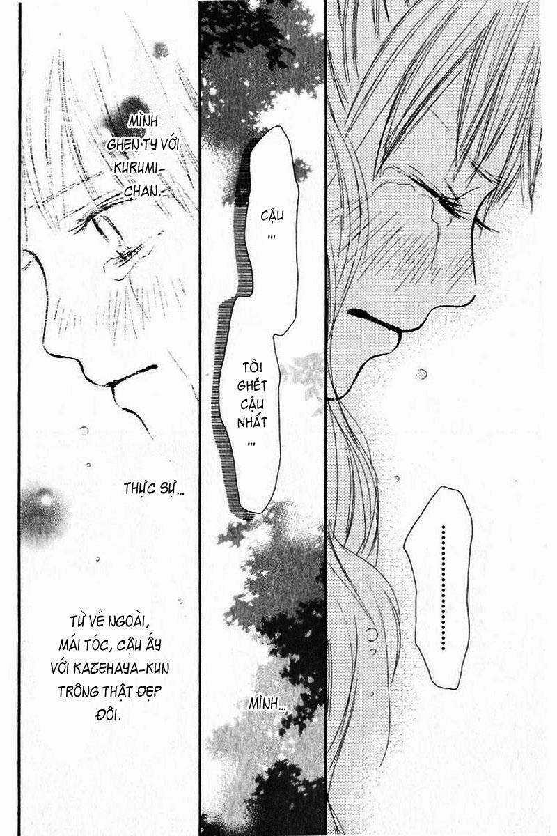 Anh Đã Cho Em Biết Bao Thứ Đầu Tiên Chapter 16 trang 42