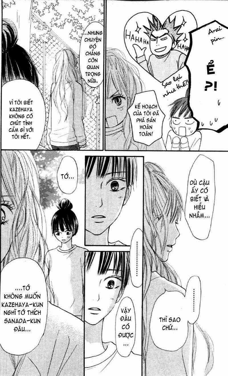 Anh Đã Cho Em Biết Bao Thứ Đầu Tiên Chapter 17 trang 12