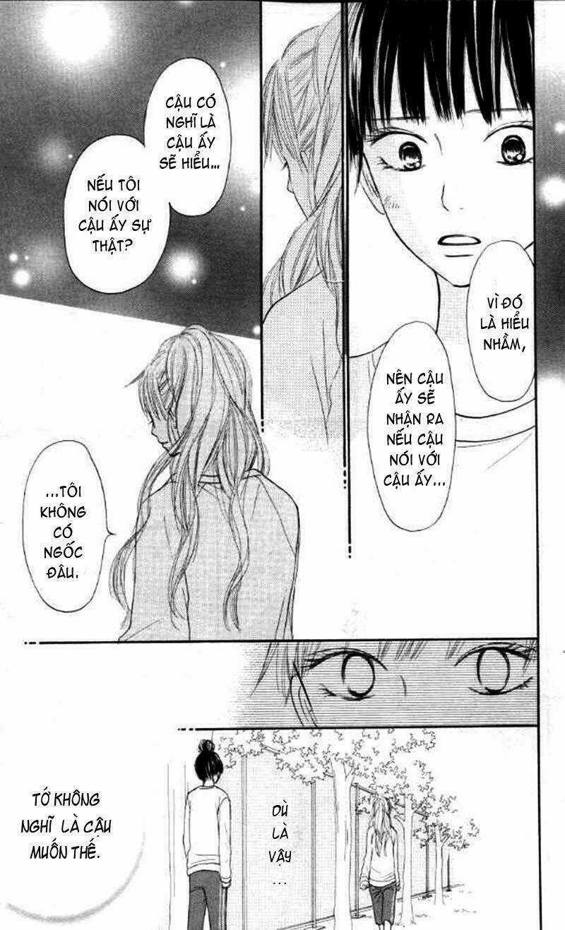 Anh Đã Cho Em Biết Bao Thứ Đầu Tiên Chapter 17 trang 13