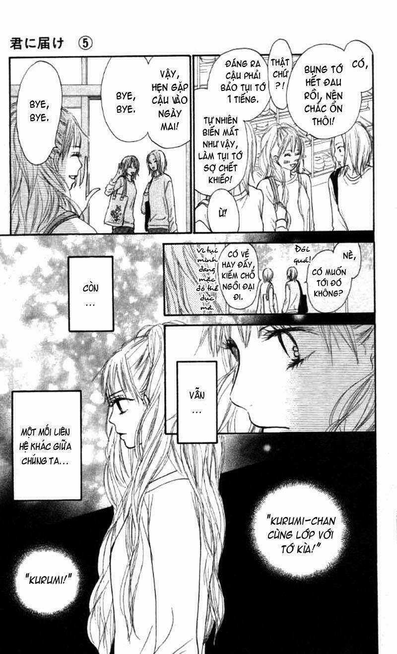 Anh Đã Cho Em Biết Bao Thứ Đầu Tiên Chapter 17 trang 15