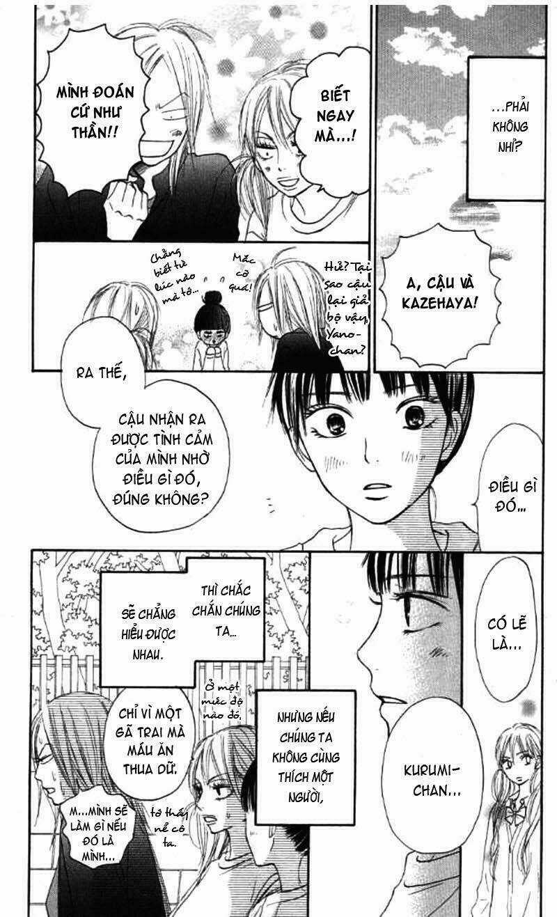 Anh Đã Cho Em Biết Bao Thứ Đầu Tiên Chapter 17 trang 33