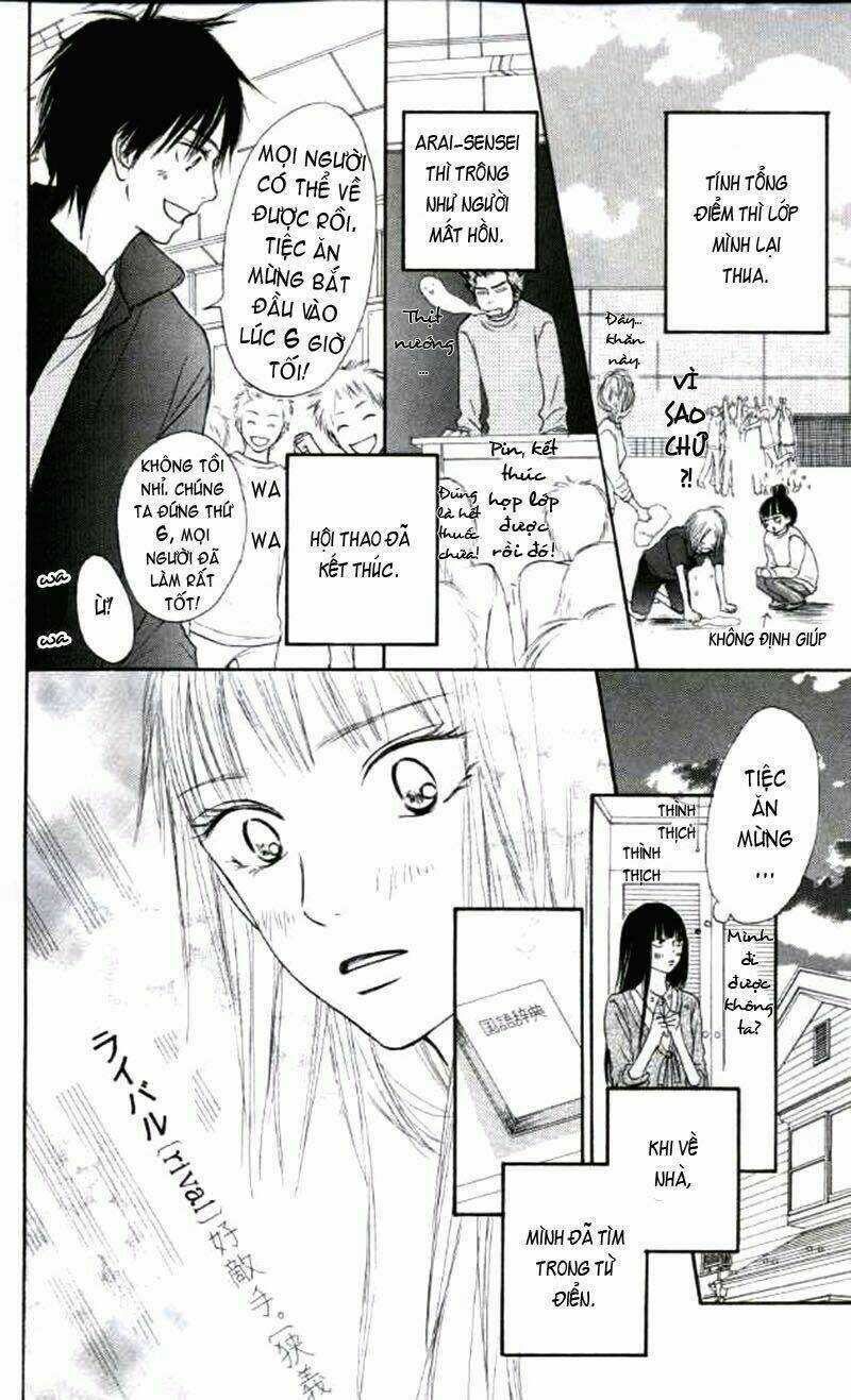 Anh Đã Cho Em Biết Bao Thứ Đầu Tiên Chapter 17 trang 42