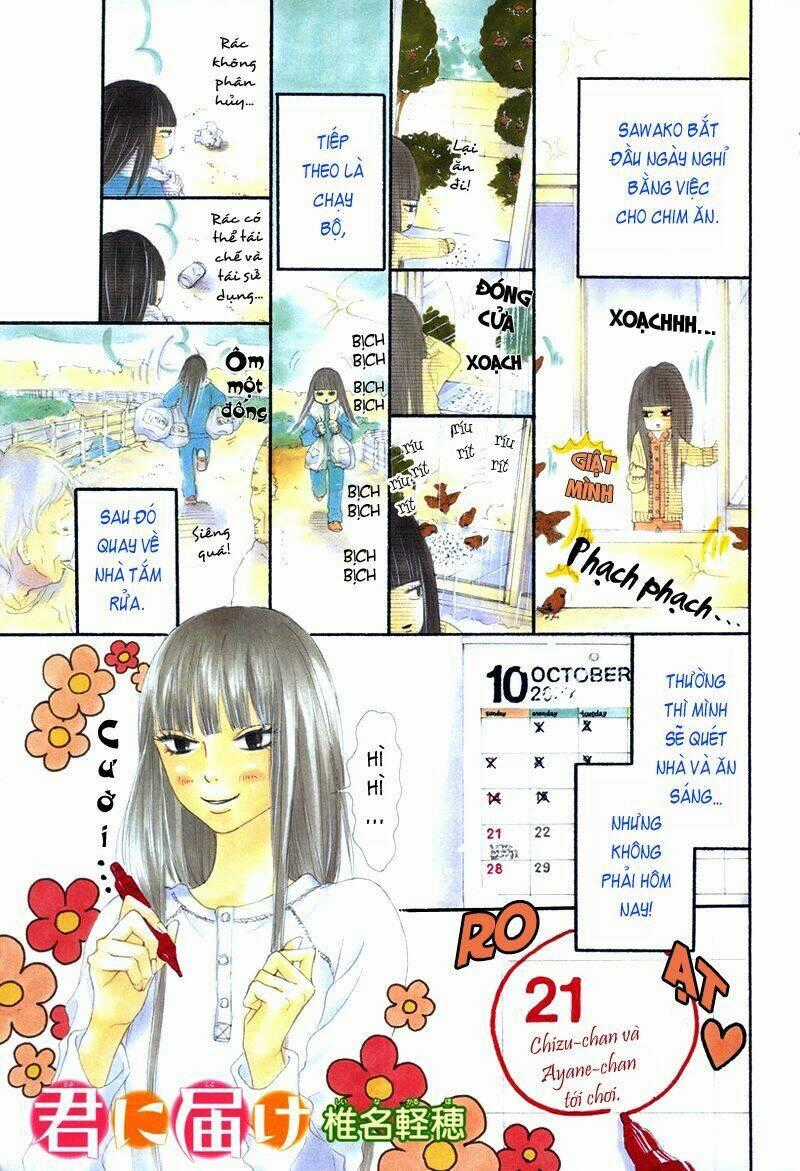 Anh Đã Cho Em Biết Bao Thứ Đầu Tiên Chapter 18 trang 1