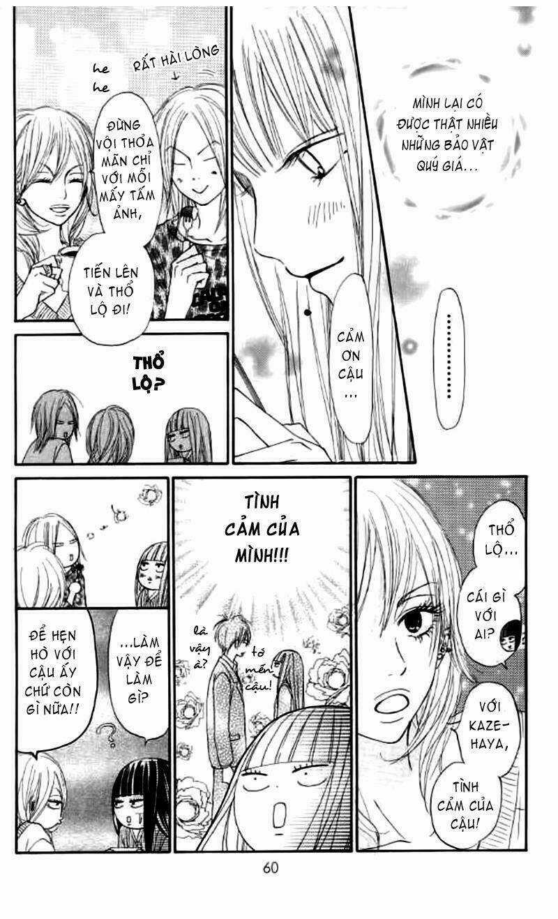 Anh Đã Cho Em Biết Bao Thứ Đầu Tiên Chapter 18 trang 11