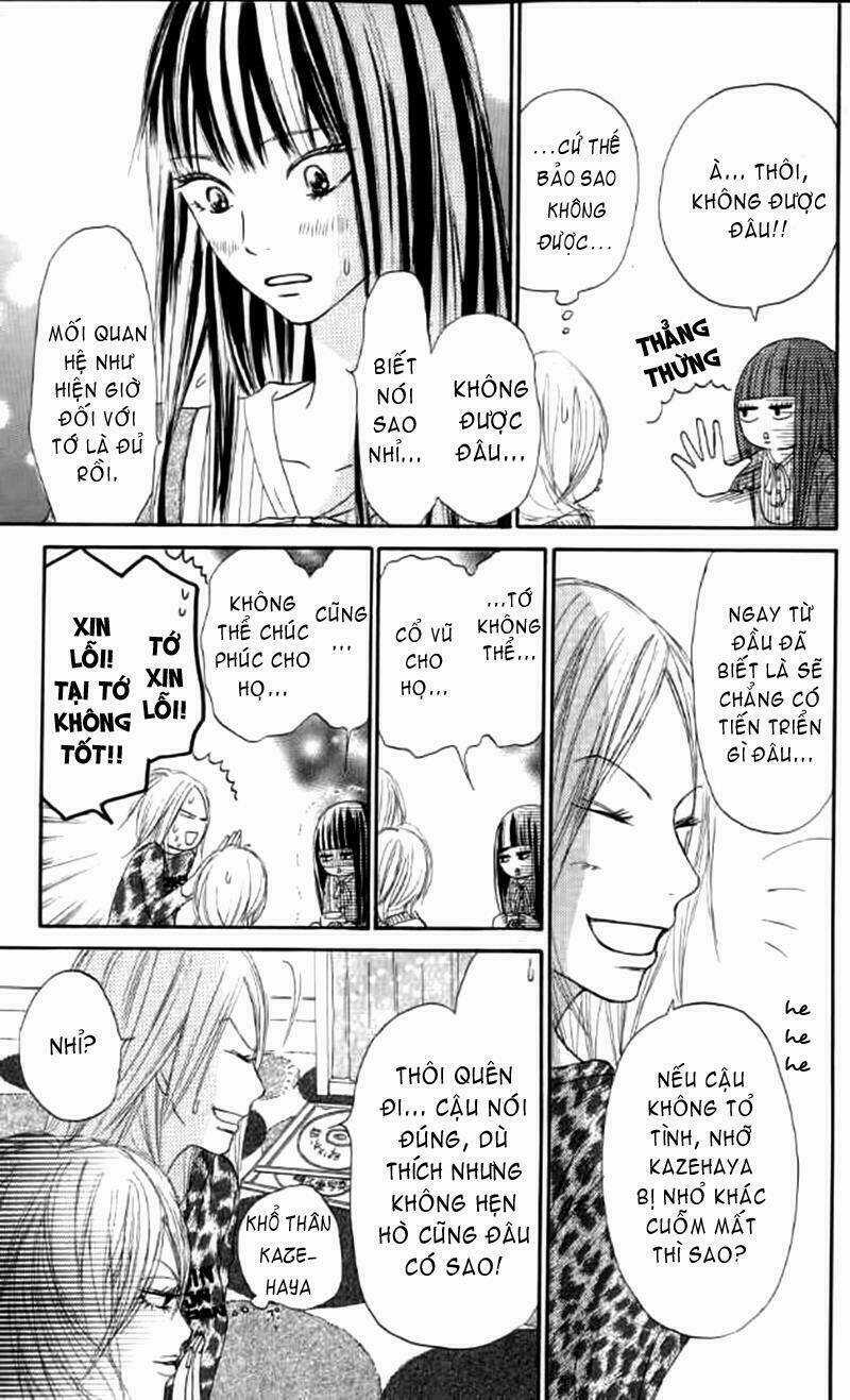 Anh Đã Cho Em Biết Bao Thứ Đầu Tiên Chapter 18 trang 12