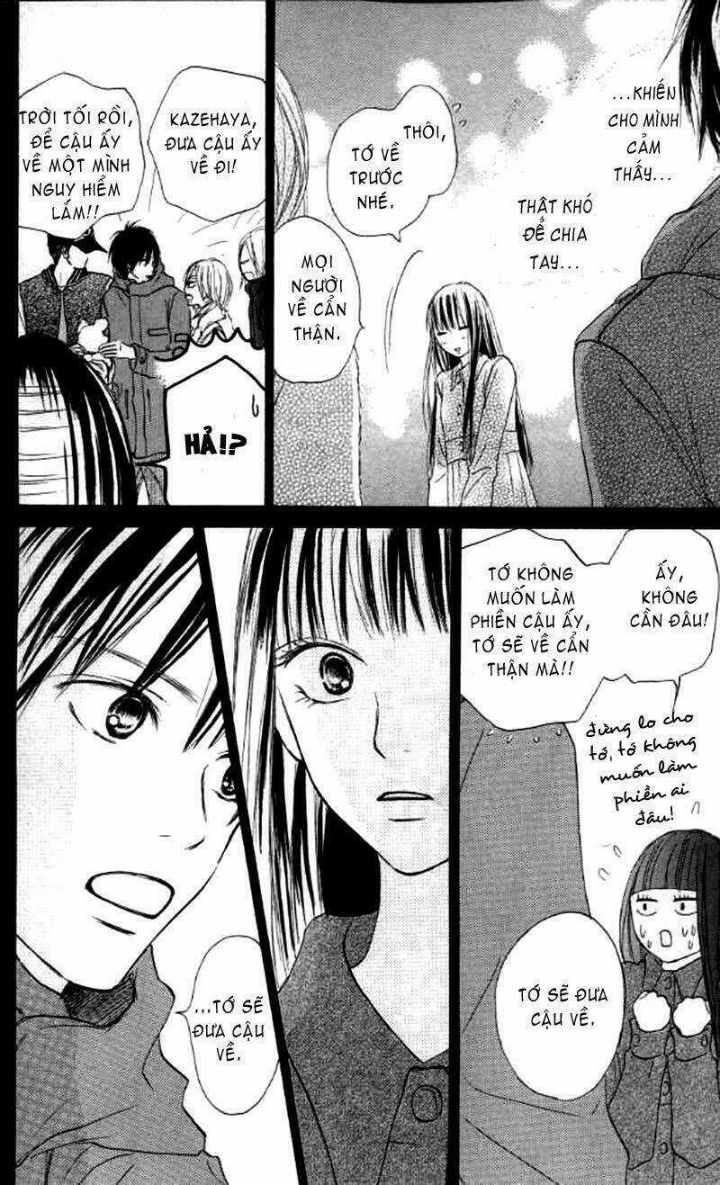 Anh Đã Cho Em Biết Bao Thứ Đầu Tiên Chapter 18 trang 35