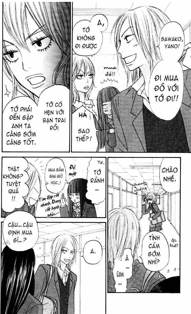 Anh Đã Cho Em Biết Bao Thứ Đầu Tiên Chapter 19 trang 23