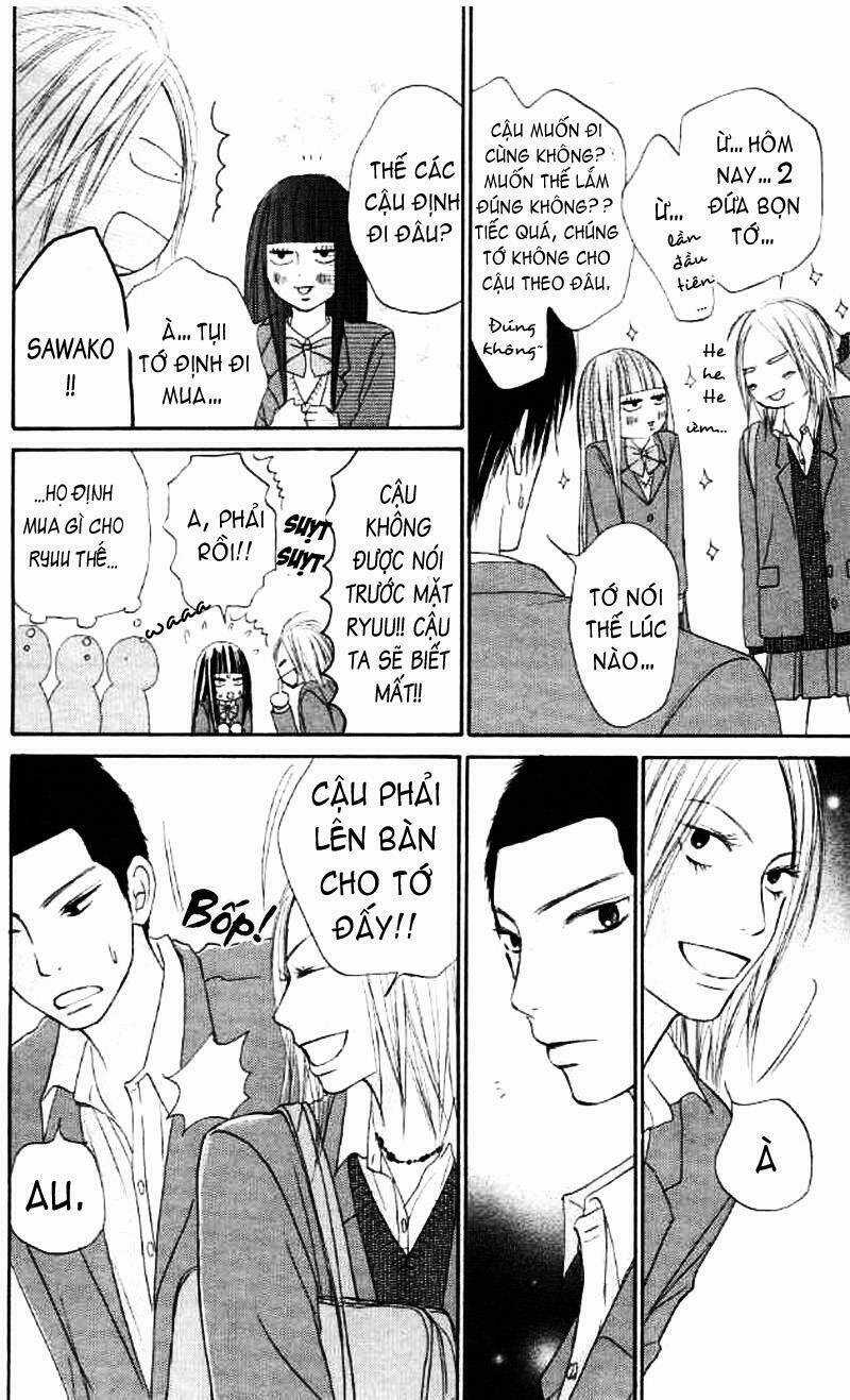 Anh Đã Cho Em Biết Bao Thứ Đầu Tiên Chapter 19 trang 25