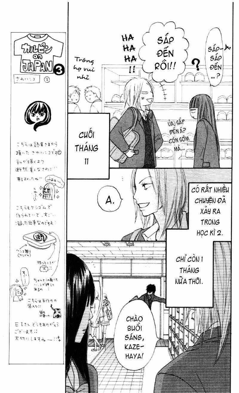 Anh Đã Cho Em Biết Bao Thứ Đầu Tiên Chapter 19 trang 4