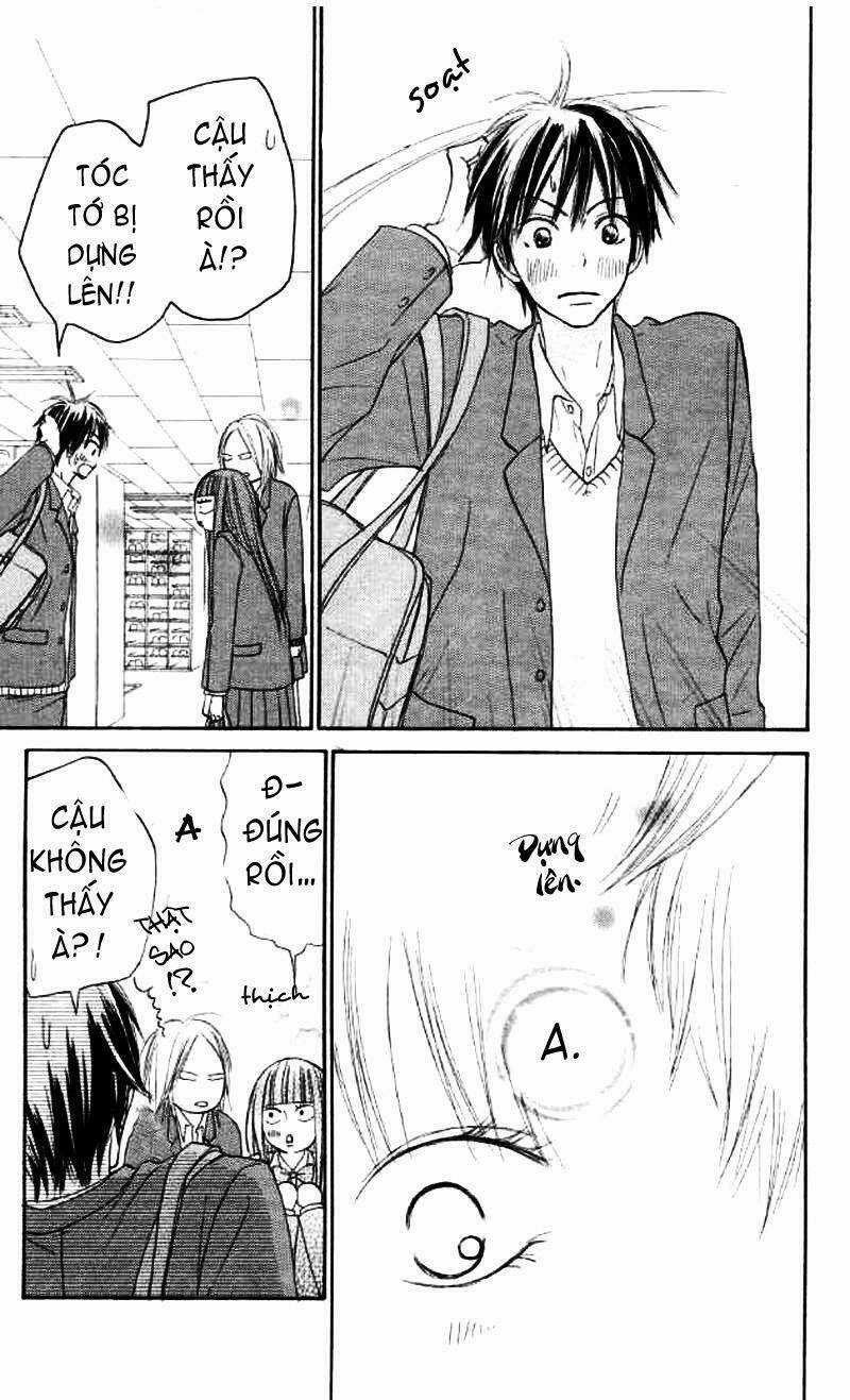 Anh Đã Cho Em Biết Bao Thứ Đầu Tiên Chapter 19 trang 6