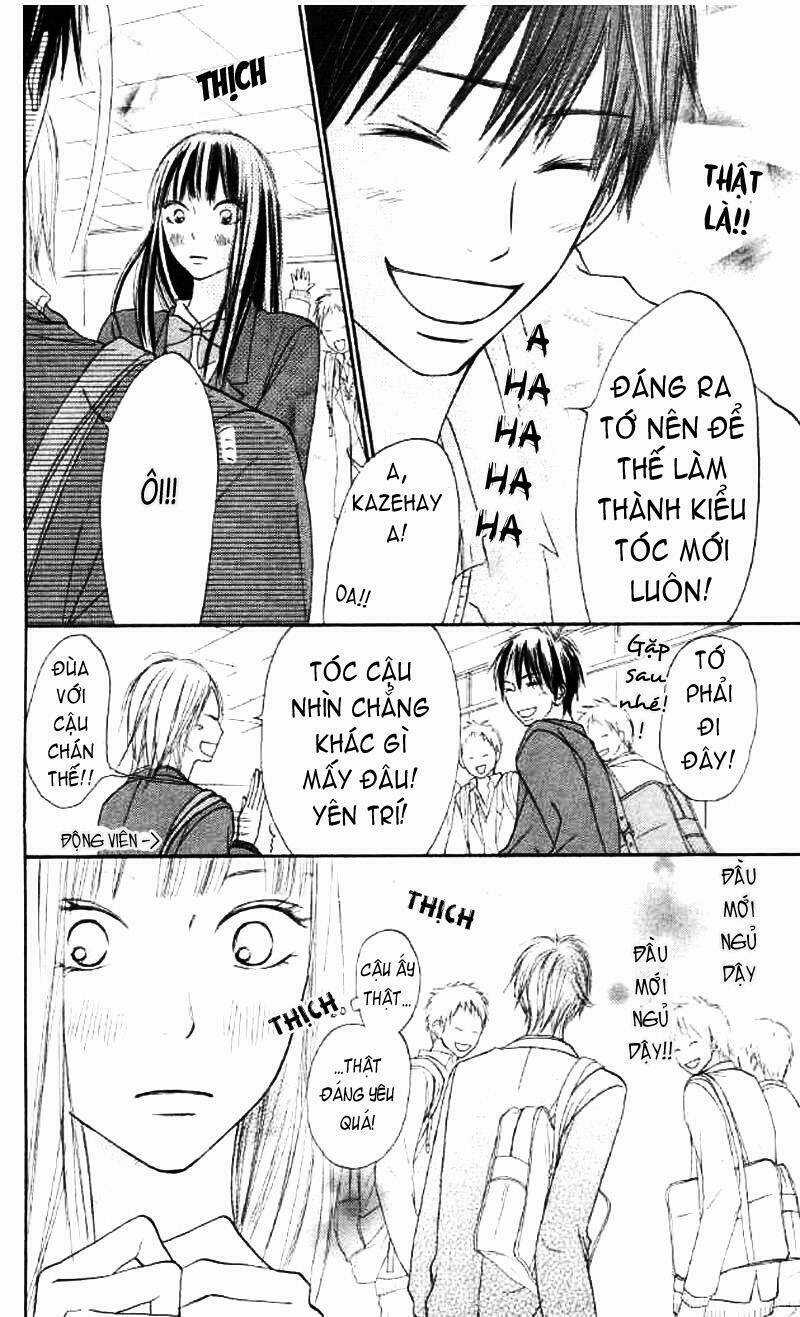 Anh Đã Cho Em Biết Bao Thứ Đầu Tiên Chapter 19 trang 7