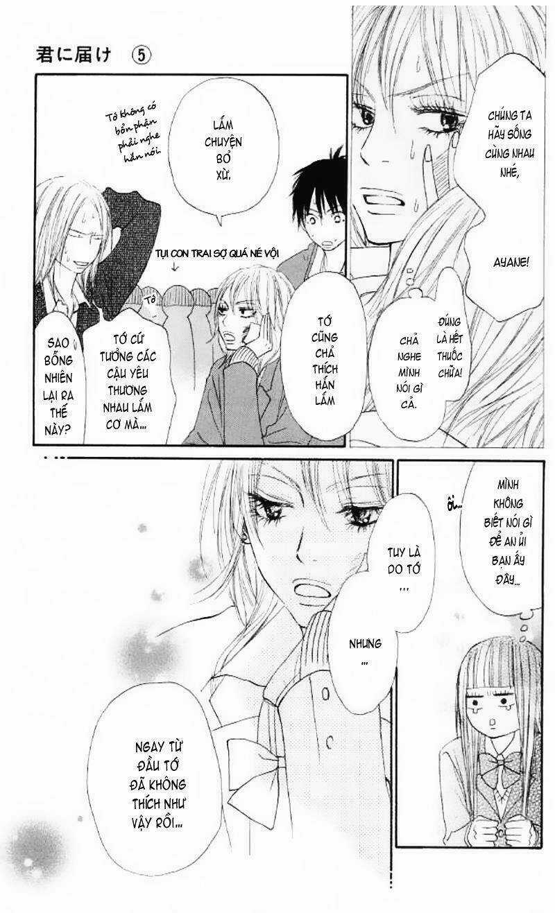 Anh Đã Cho Em Biết Bao Thứ Đầu Tiên Chapter 20 trang 10