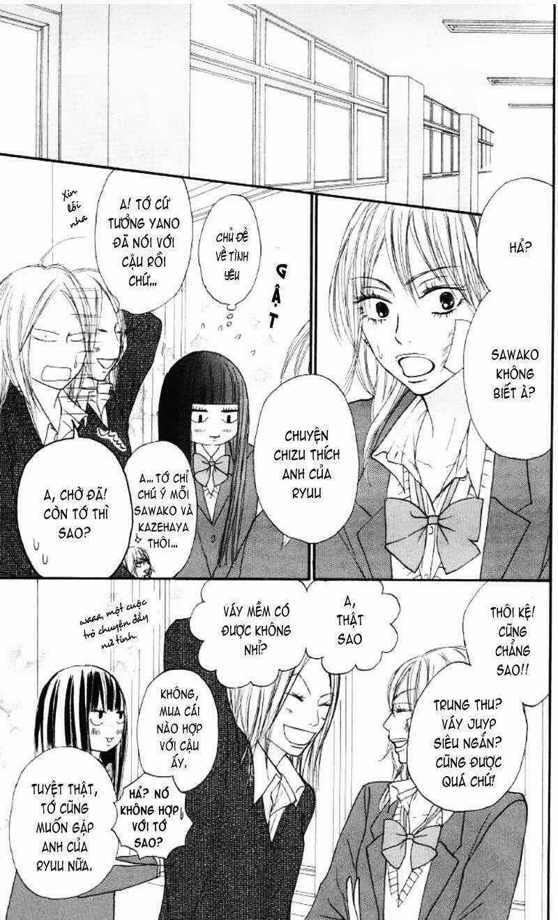 Anh Đã Cho Em Biết Bao Thứ Đầu Tiên Chapter 20 trang 16