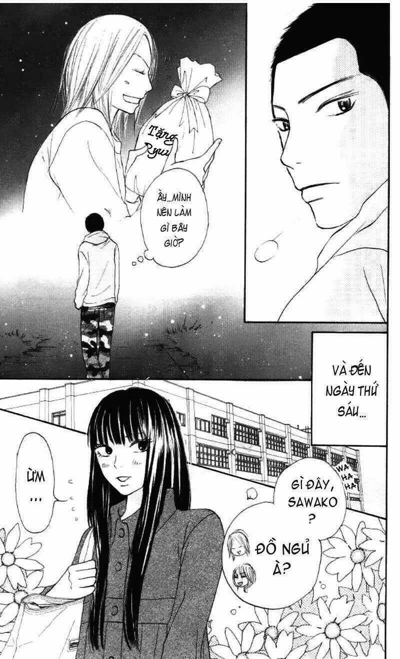 Anh Đã Cho Em Biết Bao Thứ Đầu Tiên Chapter 20 trang 26