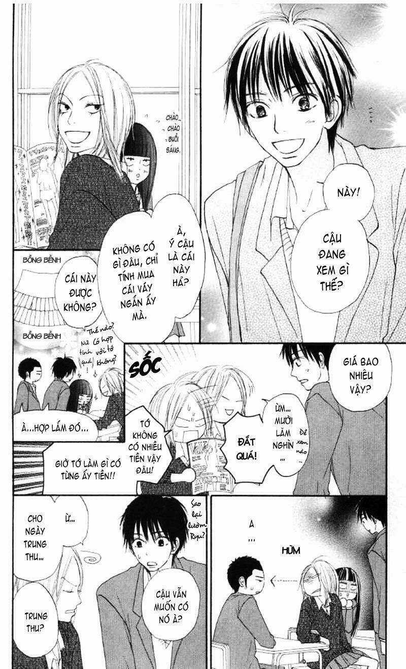 Anh Đã Cho Em Biết Bao Thứ Đầu Tiên Chapter 20 trang 5