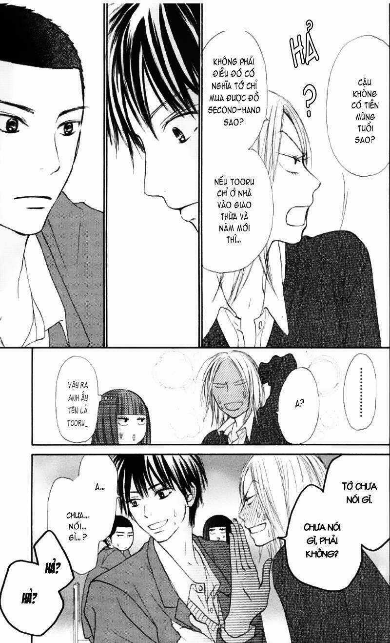 Anh Đã Cho Em Biết Bao Thứ Đầu Tiên Chapter 20 trang 6