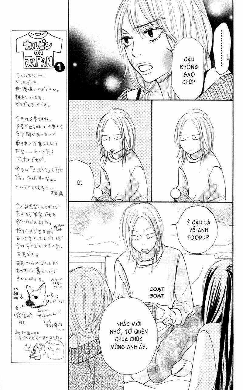 Anh Đã Cho Em Biết Bao Thứ Đầu Tiên Chapter 21 trang 23