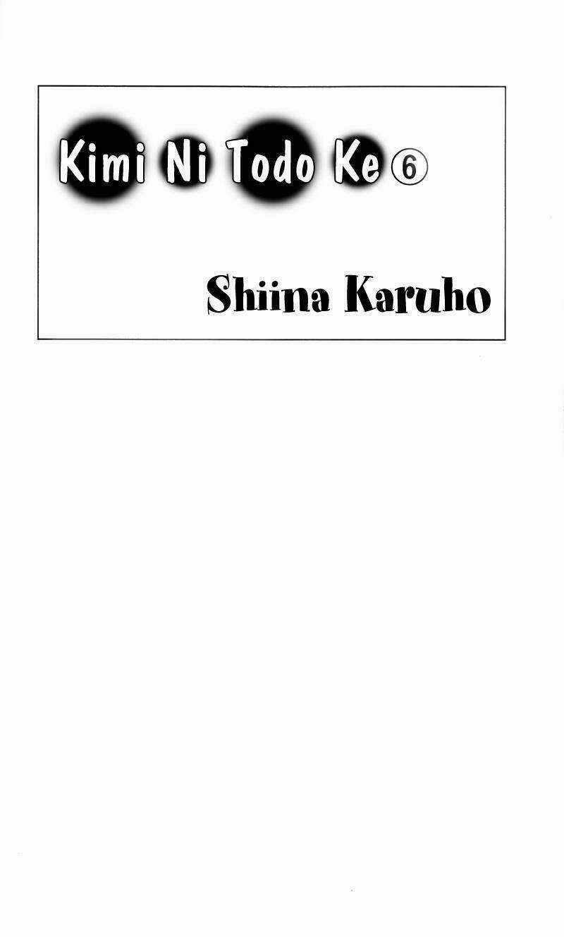 Anh Đã Cho Em Biết Bao Thứ Đầu Tiên Chapter 21 trang 3