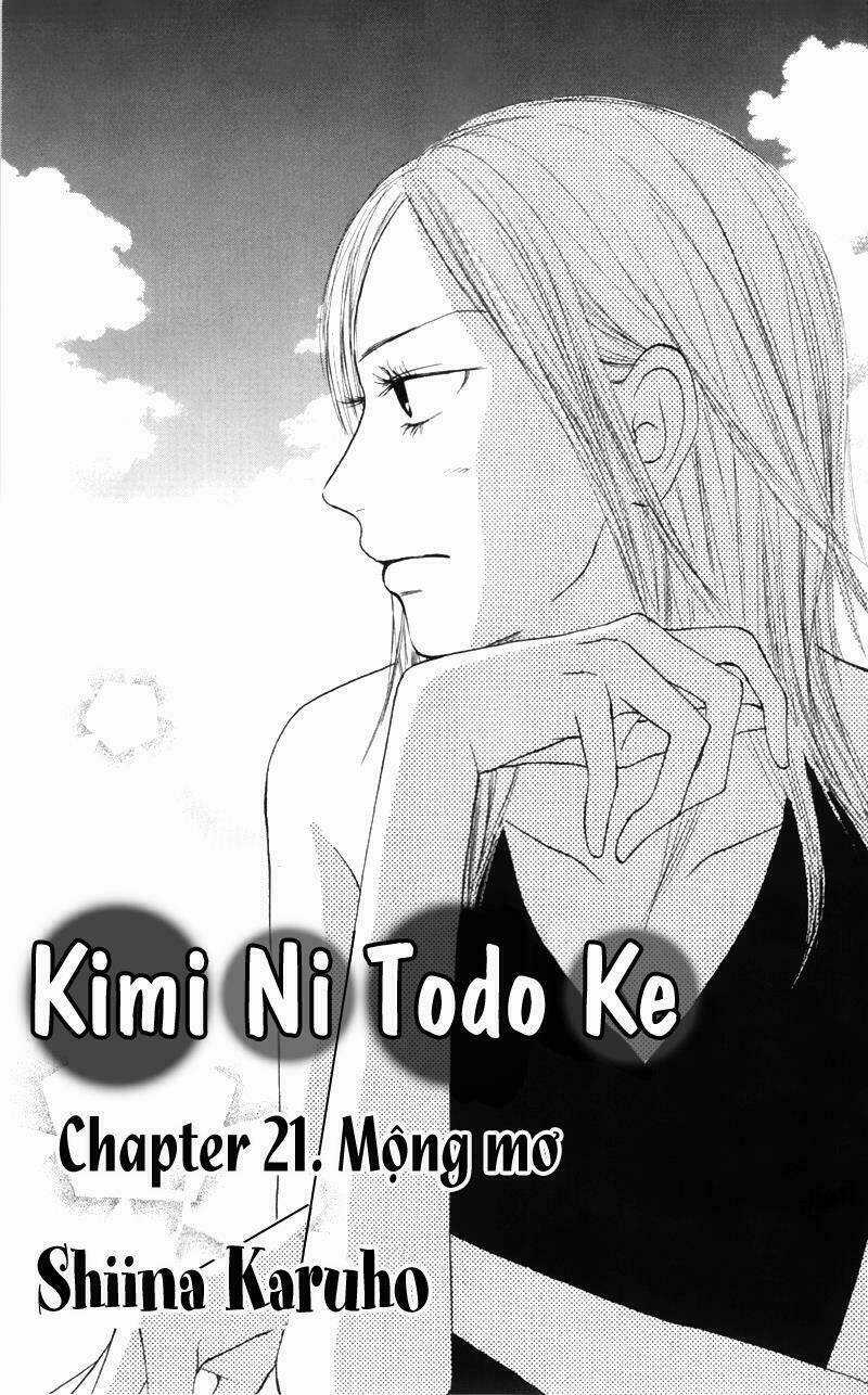 Anh Đã Cho Em Biết Bao Thứ Đầu Tiên Chapter 21 trang 5