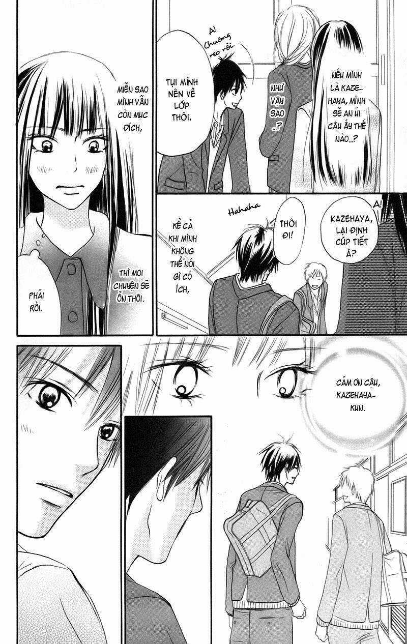 Anh Đã Cho Em Biết Bao Thứ Đầu Tiên Chapter 22 trang 11