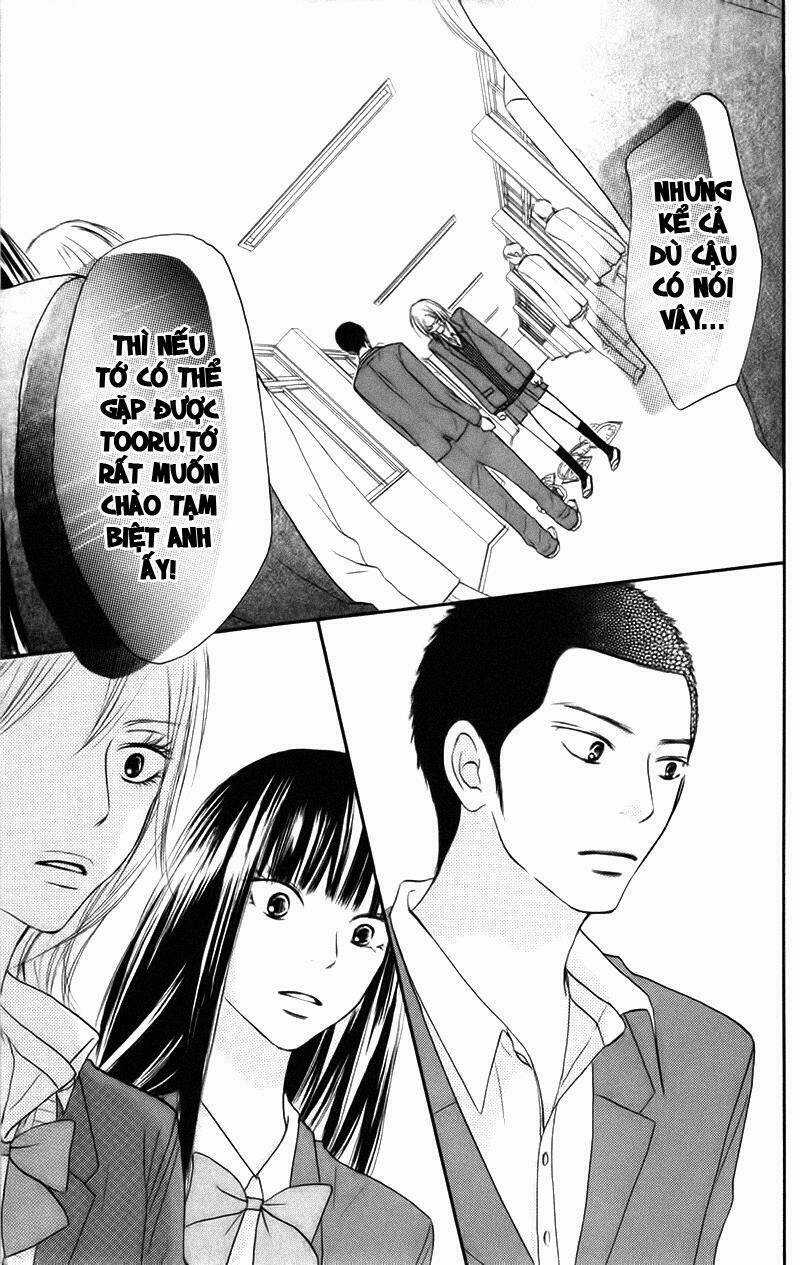 Anh Đã Cho Em Biết Bao Thứ Đầu Tiên Chapter 22 trang 24