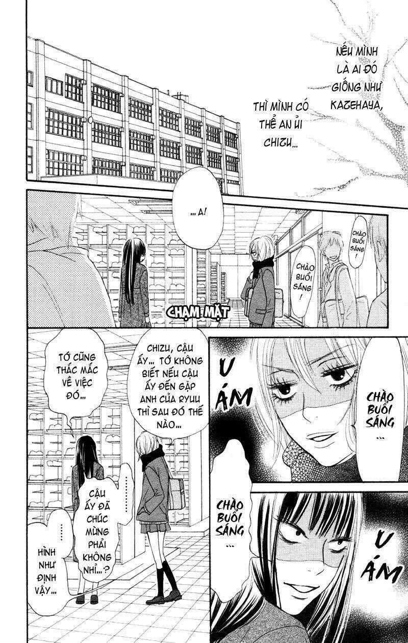 Anh Đã Cho Em Biết Bao Thứ Đầu Tiên Chapter 22 trang 3