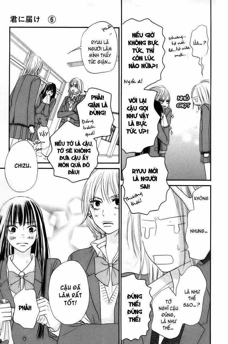 Anh Đã Cho Em Biết Bao Thứ Đầu Tiên Chapter 22 trang 34