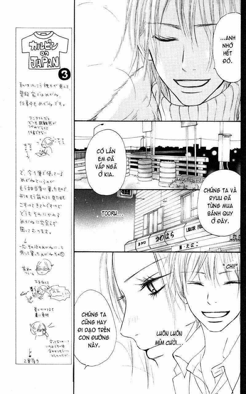 Anh Đã Cho Em Biết Bao Thứ Đầu Tiên Chapter 23 trang 12