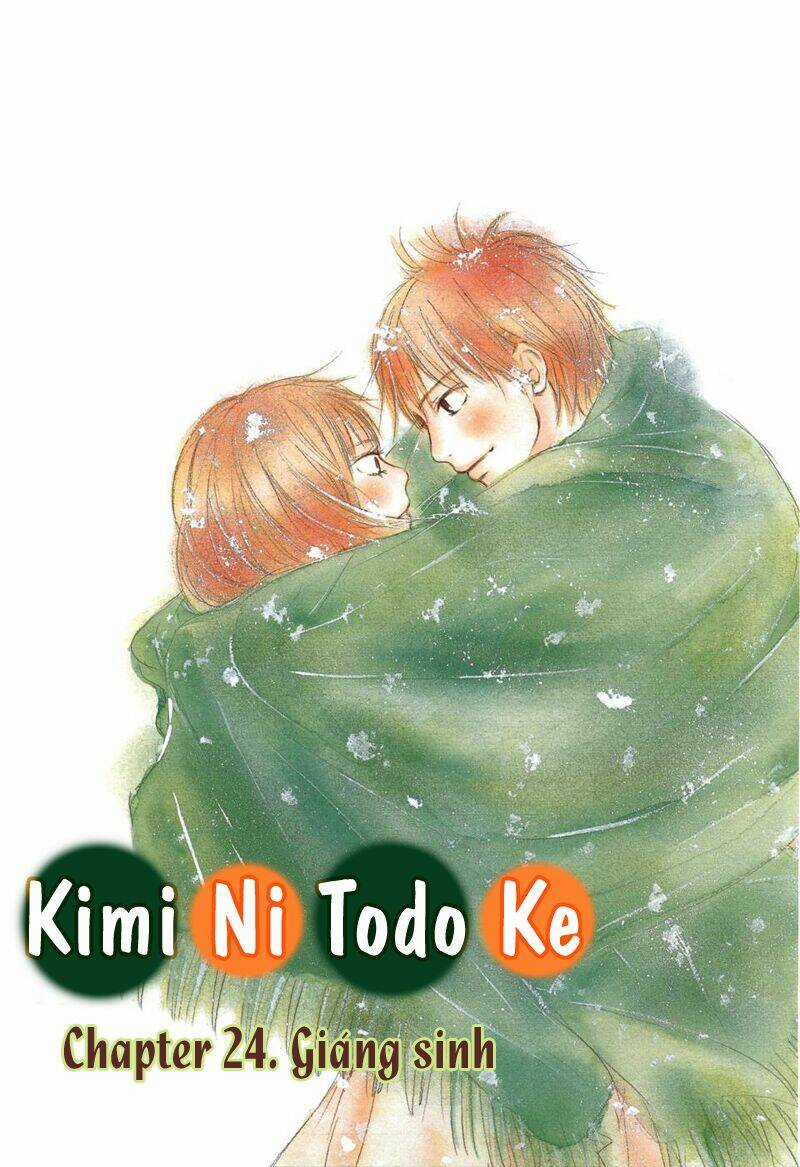 Anh Đã Cho Em Biết Bao Thứ Đầu Tiên Chapter 24 trang 0