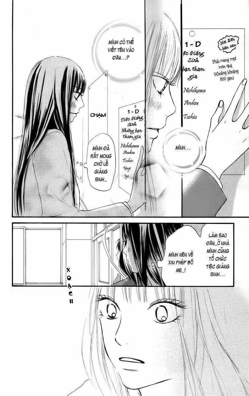 Anh Đã Cho Em Biết Bao Thứ Đầu Tiên Chapter 24 trang 10