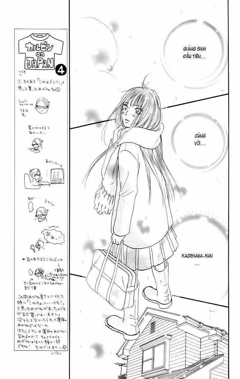 Anh Đã Cho Em Biết Bao Thứ Đầu Tiên Chapter 24 trang 15