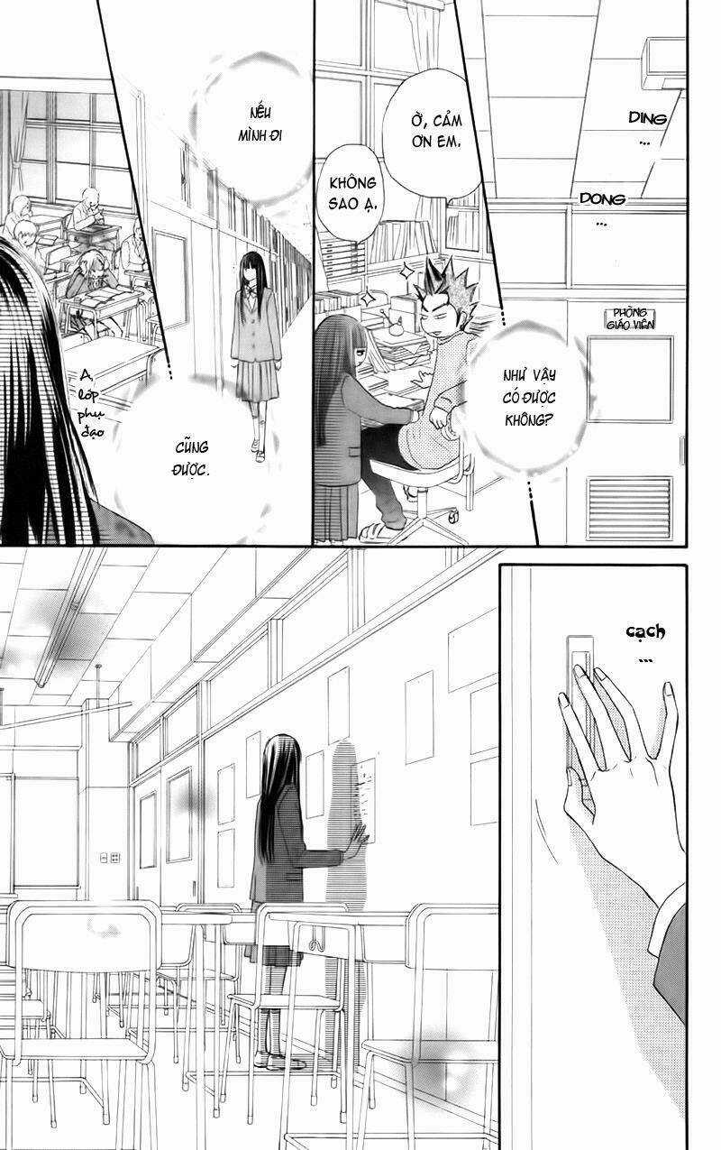 Anh Đã Cho Em Biết Bao Thứ Đầu Tiên Chapter 24 trang 9