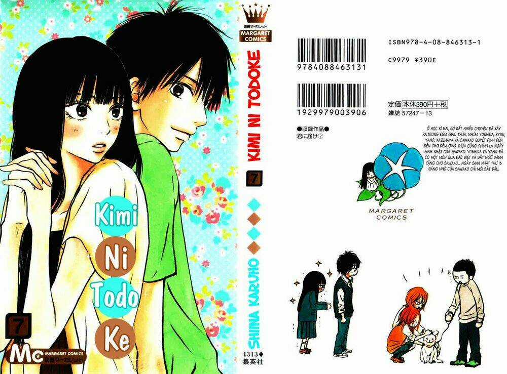 Anh Đã Cho Em Biết Bao Thứ Đầu Tiên Chapter 25 trang 0