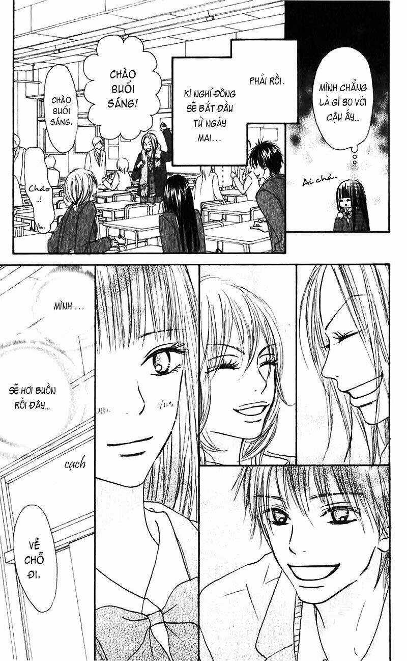 Anh Đã Cho Em Biết Bao Thứ Đầu Tiên Chapter 25 trang 13