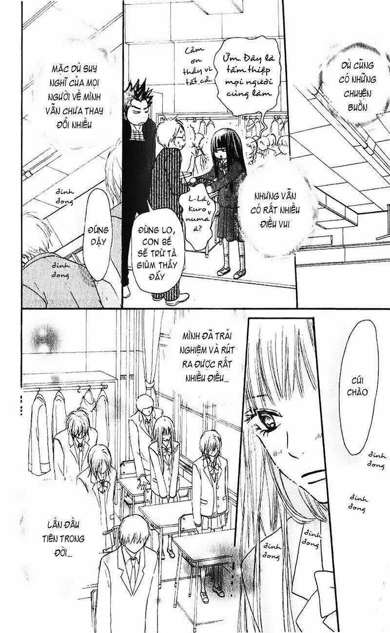 Anh Đã Cho Em Biết Bao Thứ Đầu Tiên Chapter 25 trang 18