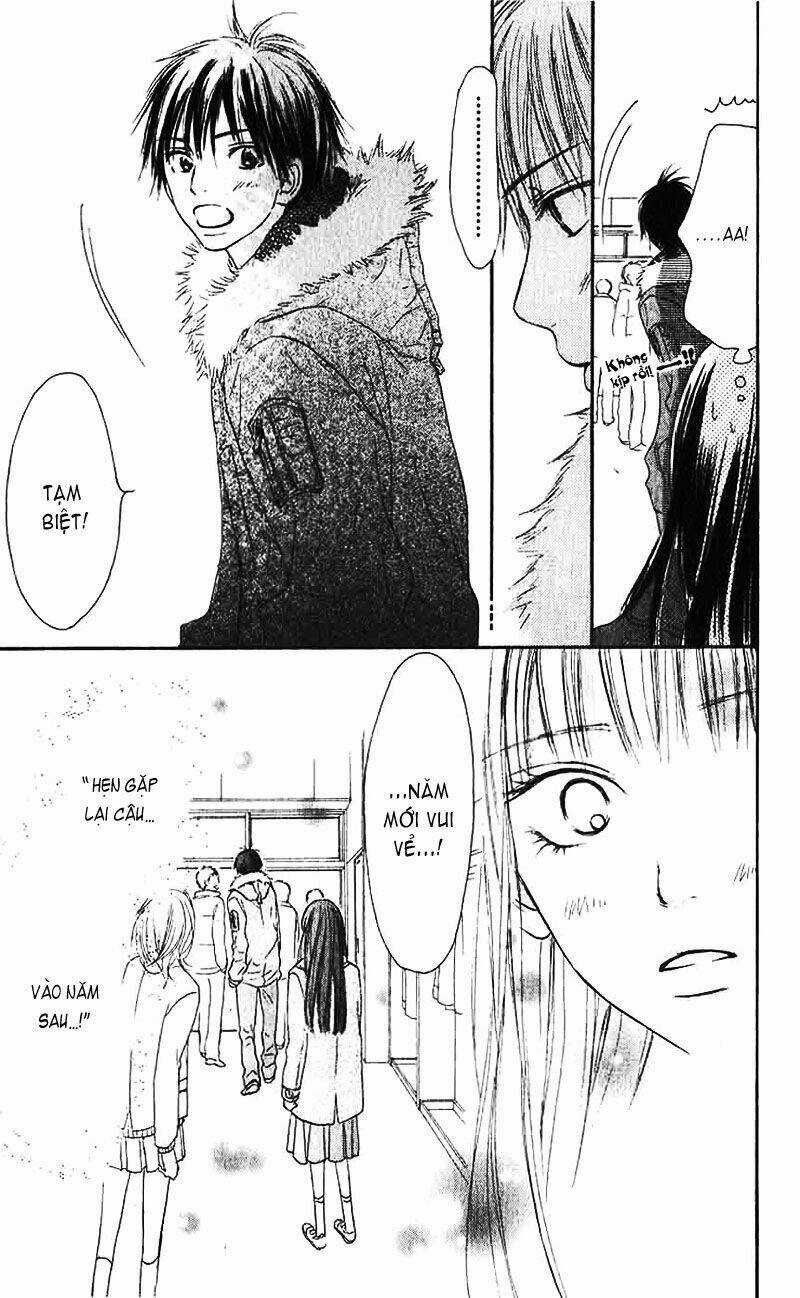 Anh Đã Cho Em Biết Bao Thứ Đầu Tiên Chapter 25 trang 21