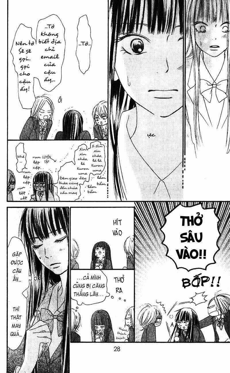 Anh Đã Cho Em Biết Bao Thứ Đầu Tiên Chapter 25 trang 28