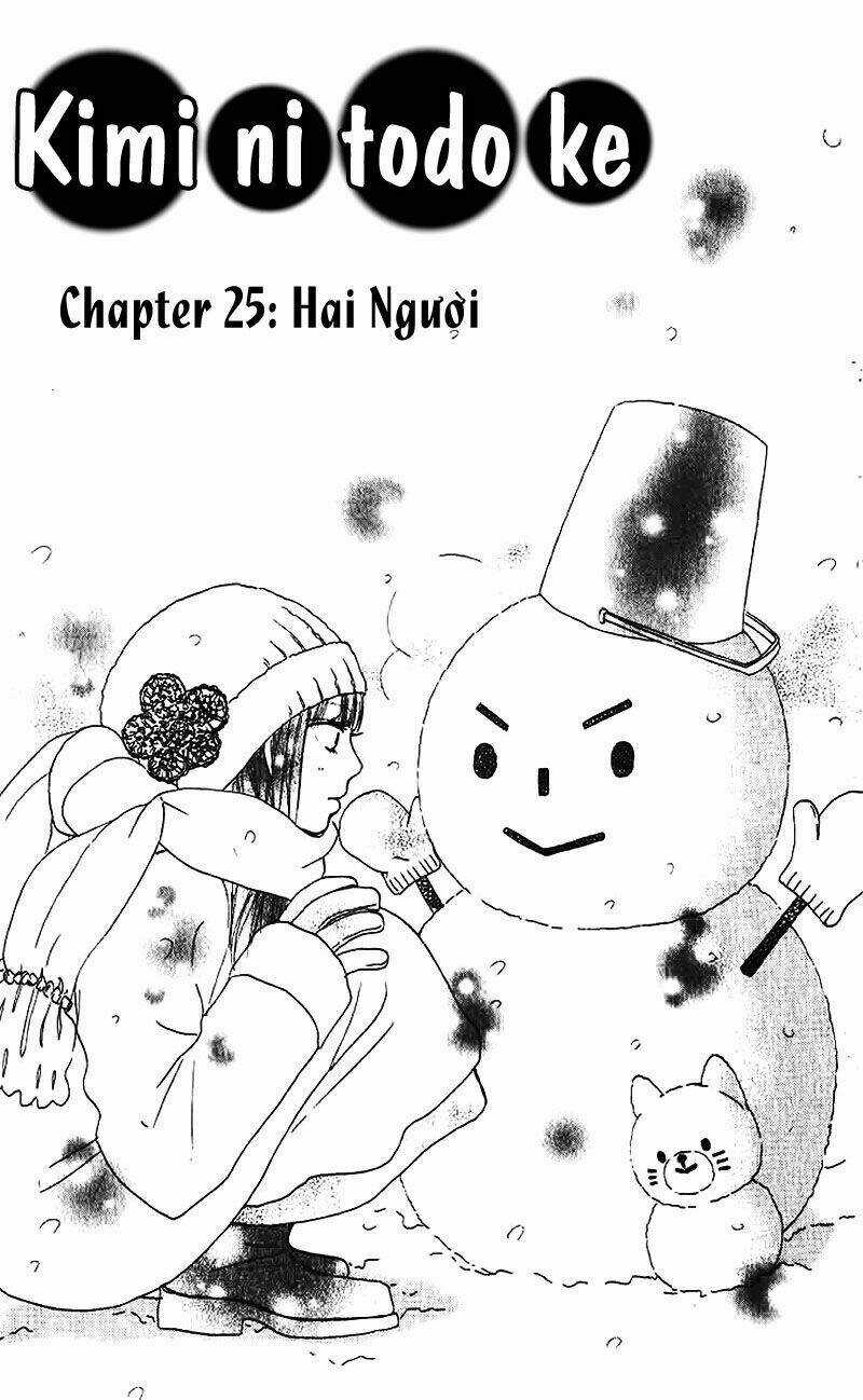 Anh Đã Cho Em Biết Bao Thứ Đầu Tiên Chapter 25 trang 3