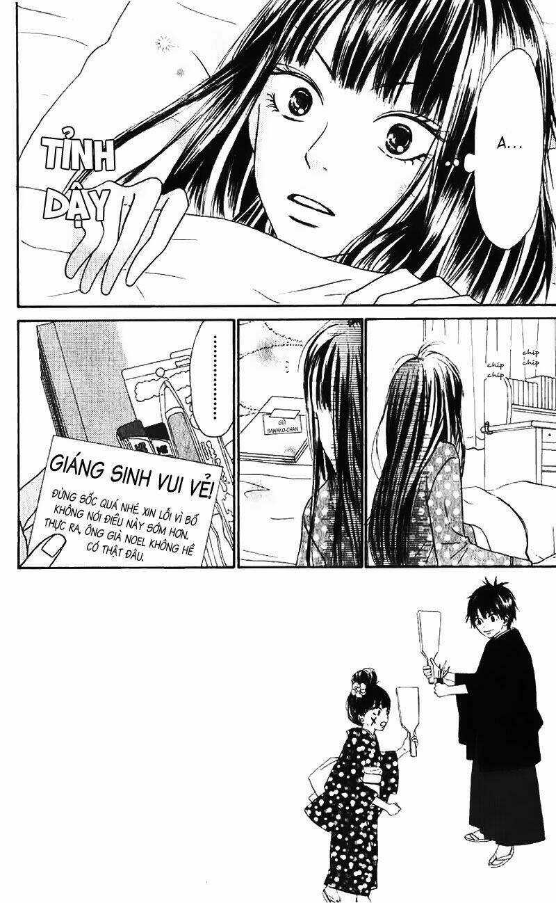 Anh Đã Cho Em Biết Bao Thứ Đầu Tiên Chapter 25 trang 4