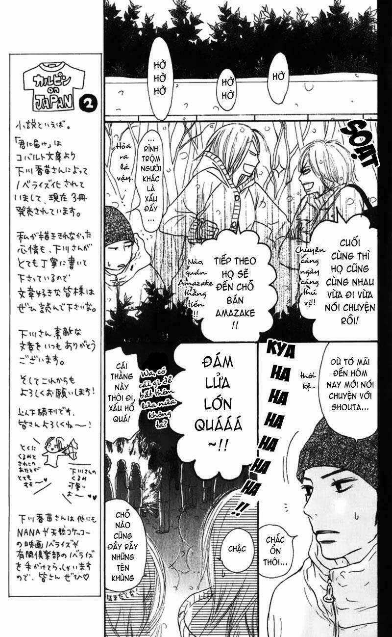 Anh Đã Cho Em Biết Bao Thứ Đầu Tiên Chapter 26 trang 12