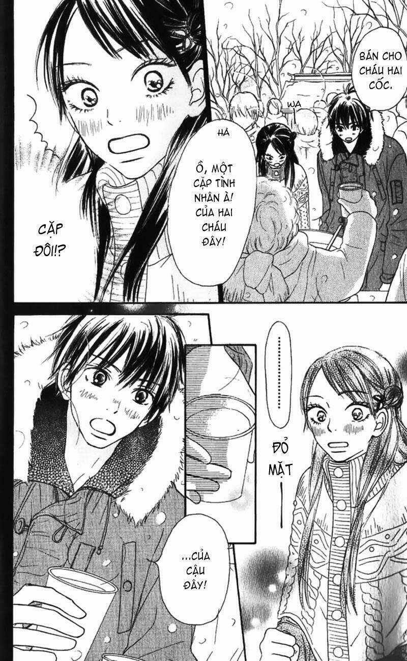 Anh Đã Cho Em Biết Bao Thứ Đầu Tiên Chapter 26 trang 17